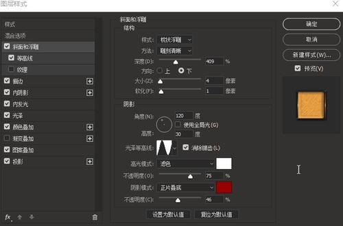 克兰菲尔德大学成绩单办理